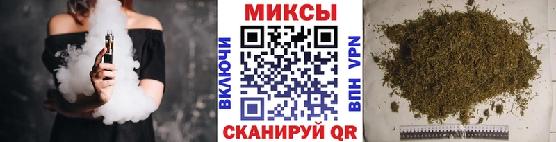 Бутират 99%  Купить где  Майский 