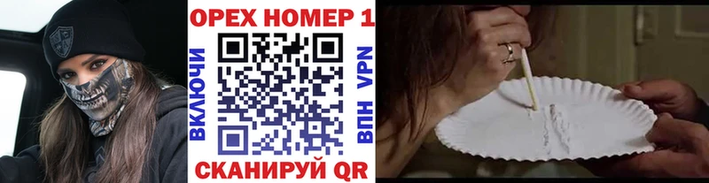 COCAIN Боливия  Купить закладки  Майский 