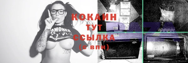 mix Богданович