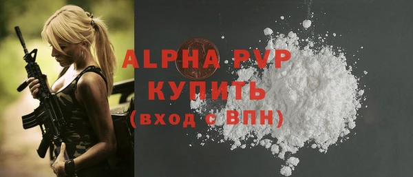 mix Богданович
