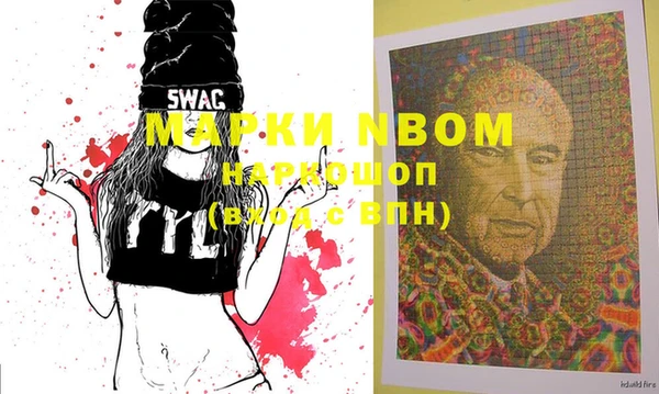 mix Богданович