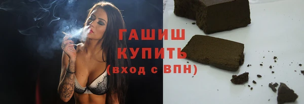 прущие крисы Богородицк