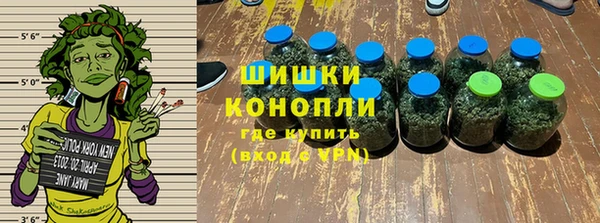 меф VHQ Богородск