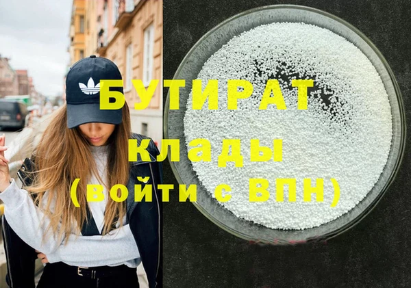 mix Богданович