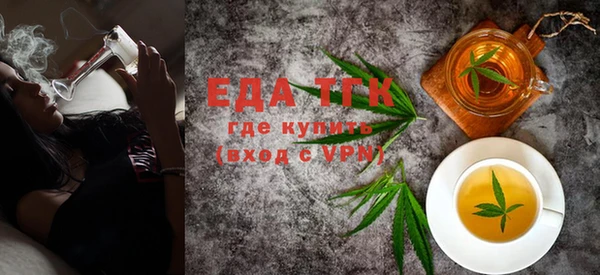 mix Богданович