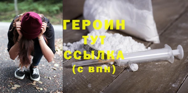 mix Богданович