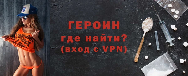 mix Богданович
