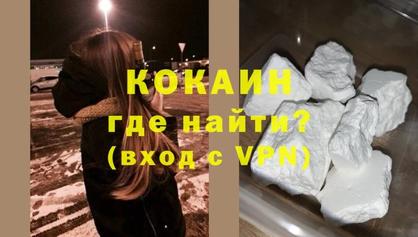 mix Богданович
