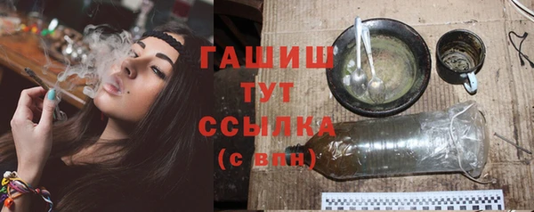mix Богданович