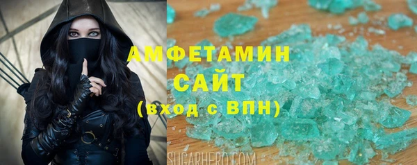 прущие крисы Богородицк
