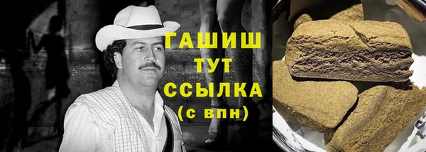 mix Богданович