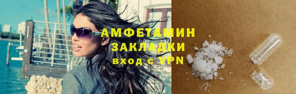 mix Богданович