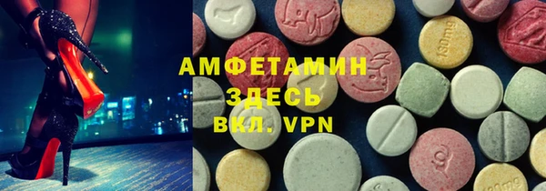 прущие крисы Богородицк