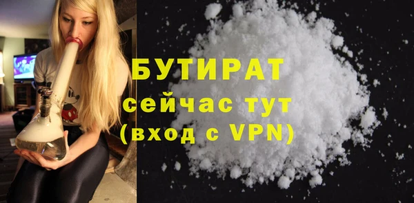 mix Богданович