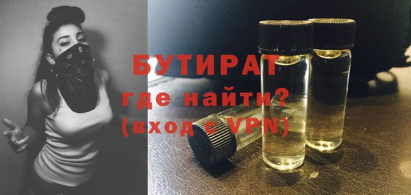 меф VHQ Богородск