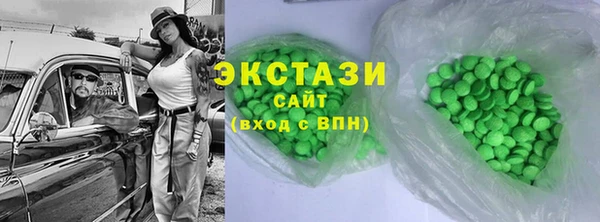 mix Богданович
