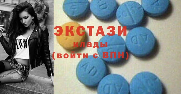 меф VHQ Богородск