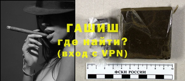 mix Богданович