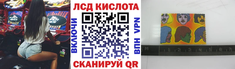 Купить  Майский  Марки NBOMe 1,5мг 