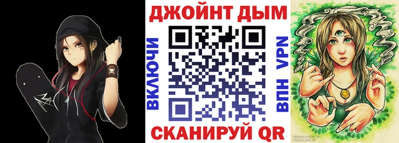 МАРИХУАНА MAZAR  Купить где  Майский 